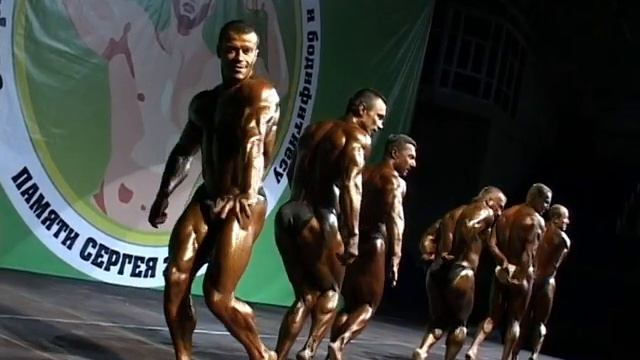 Люберцы Бодибилдинг  Турнир памяти Сергея Зайцева 2009г.