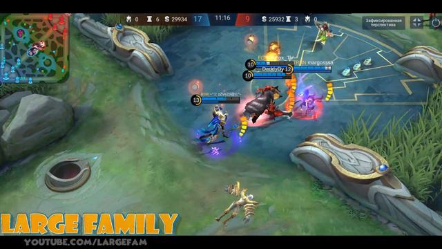 Жена тащит на ЗАСКЕ 😉 ЗАСК МОБАЙ ЛЛЕГЕНД 👀 ZHASK MOBILE LEGENDS