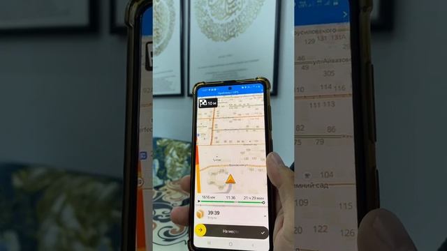 132.860тг??? Яндекс доставка Алматы-Көкшетау смотреть онлайн