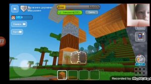 блок крафт 3д