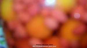 компот из сливы, кизила и яблок, консервация, оригинальный рецепт, 482 развлечения для ума!