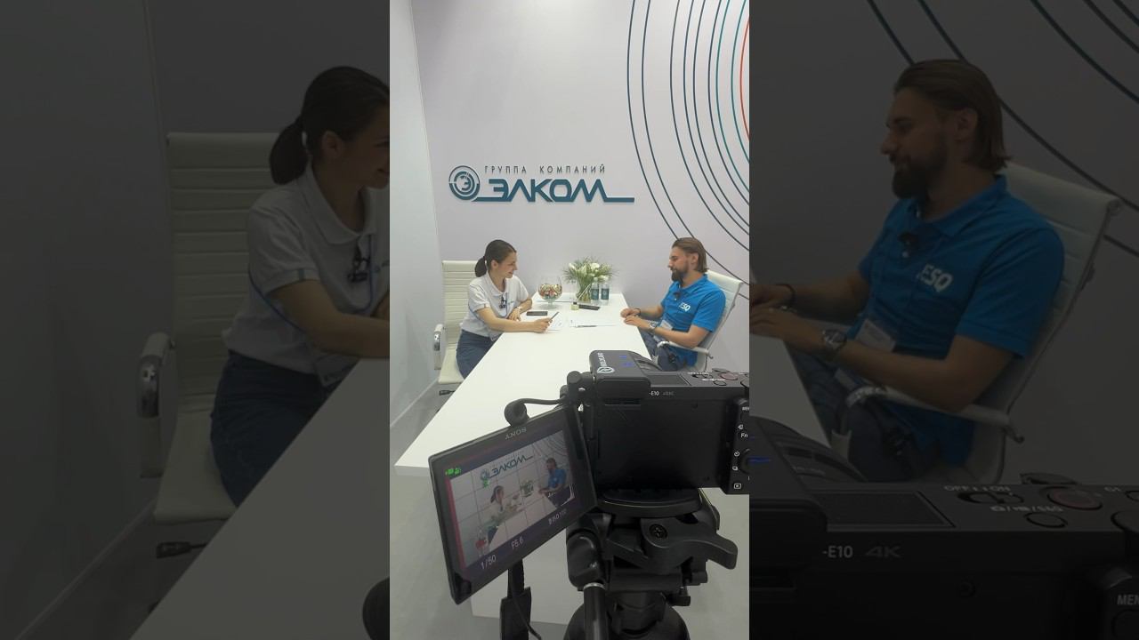 Выставка Электро! 4-7 июня, Москва, ЦВК «Экспоцентр». Наш стенд - 21C65