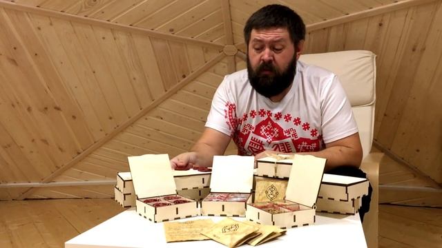 Русские Руны - Ваши инструменты или набор рун для Защиты