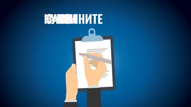 Отдыхай с киноцентром «Арман 3D» и туристическим агентством «G-Time» смотреть онлайн