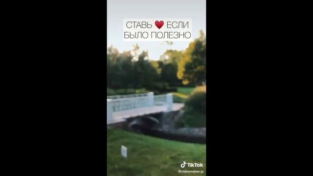 ФИШКИ АЙФОНА. СКРЫТЫЕ ФУНКЦИИ IPHONE