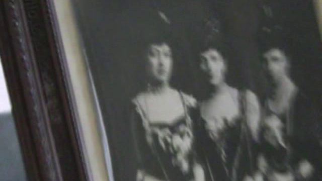 Крым 2011 смотреть онлайн