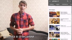 Как сделать нож СКОРПИОН в скине Universe? | Макарун