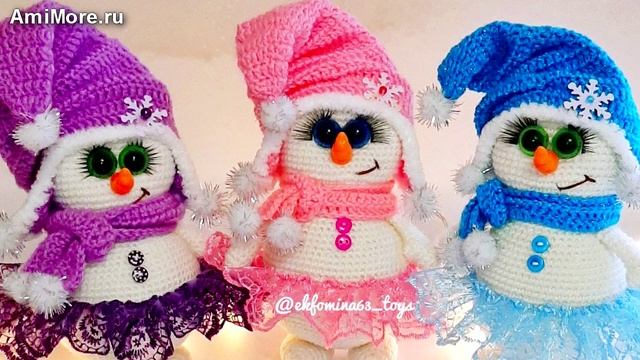 Амигуруми: схема Снеговушка. Игрушки вязаные крючком.