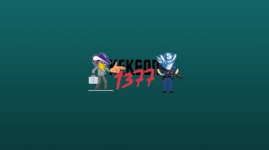 СТРИМ КС 01.04.2021