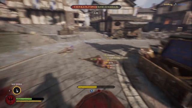 Chivalry 2 симулятор рыцаря  прохождение часть 2