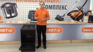 Видеообзор плиты LERAN GEC 3311 AT со специалистом от RBT.ru