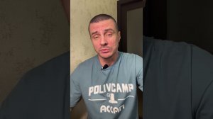 Мероприятия для поливщиков ПОЛИВКЕМП24