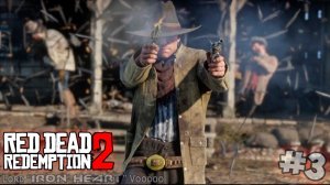 ВЫБИВАЮТ ДОЛГИ ИЗ ДОЛЖНИКОВ || Red Dead Redemption 2: Ultimate Edition на PS4