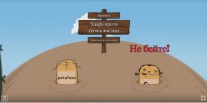 Spotlight 3 p. 76 ex. 2 Plurals