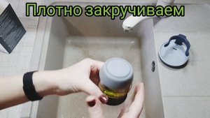 Peeps щетка с дозатором для мытья посуды обзор