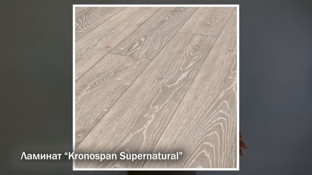 Ремонт в евродвушке без отделки и перегородок: материалы, сроки, стоимость. Пакет «Сокольники» смотреть онлайн