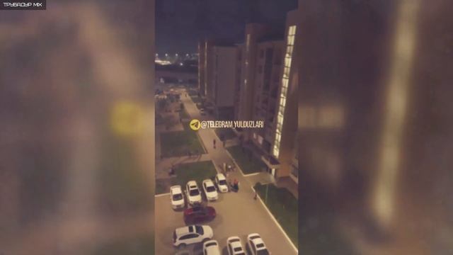 Катаклизмы Сегодня 22 Марта 2023. ЧП, Событие дня: Землетрясения сразу в 5 странах: Афганистан
