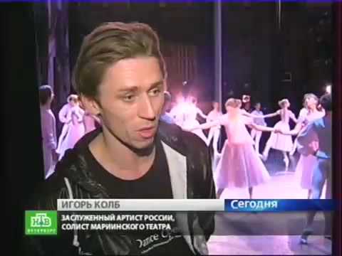 DANCE OPEN-канал НТВ