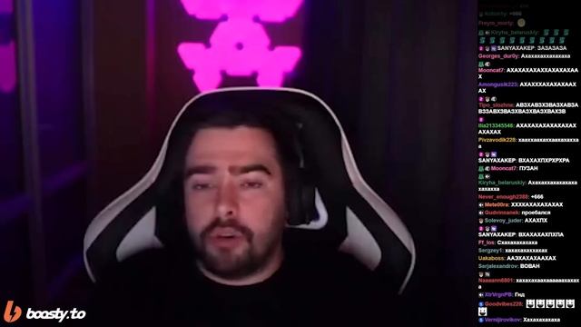 Стрей Осуждает №96 Cтрей Если Скажешь Осуждаю смотреть онлайн