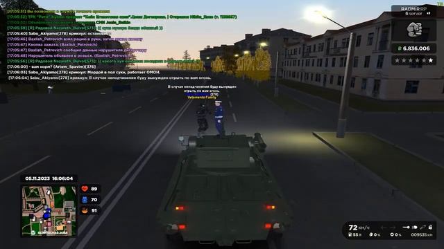 нрп передвижение (вроде), вяжет в одиночку)))) смотреть онлайн