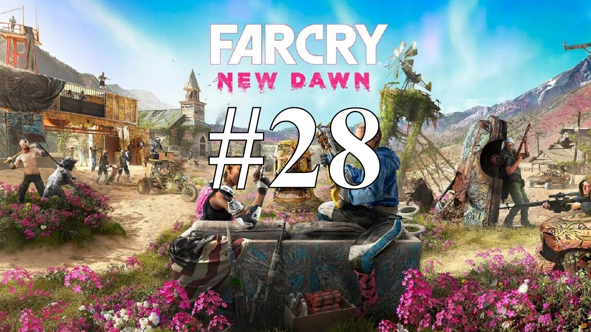 ПОКУПКА КАРТ ► Far Cry: New Dawn #28