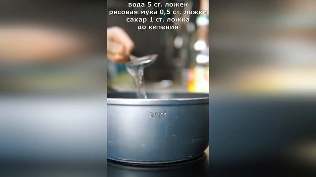 Рецепт кимчи по корейски из пекинской капусты