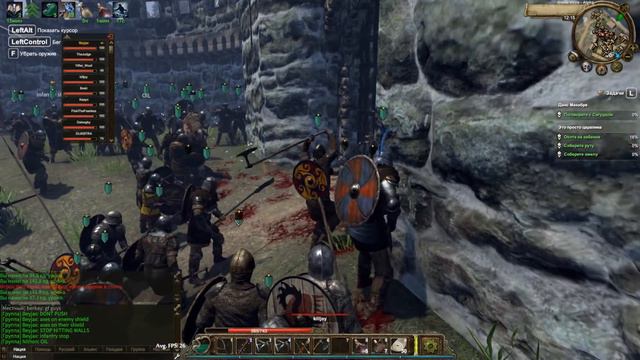 108 Vikings VS Castle Twinfall | Gloria Victis 27.04.19 смотреть онлайн