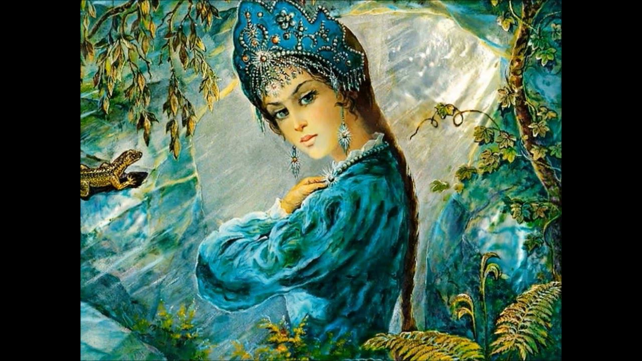 Радуга сказов Бажова смотреть онлайн