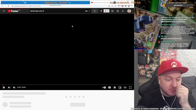 Обсуждаем игры 2021 года, делимся ожиданиями от 2022 (стрим) // Denis Major смотреть онлайн