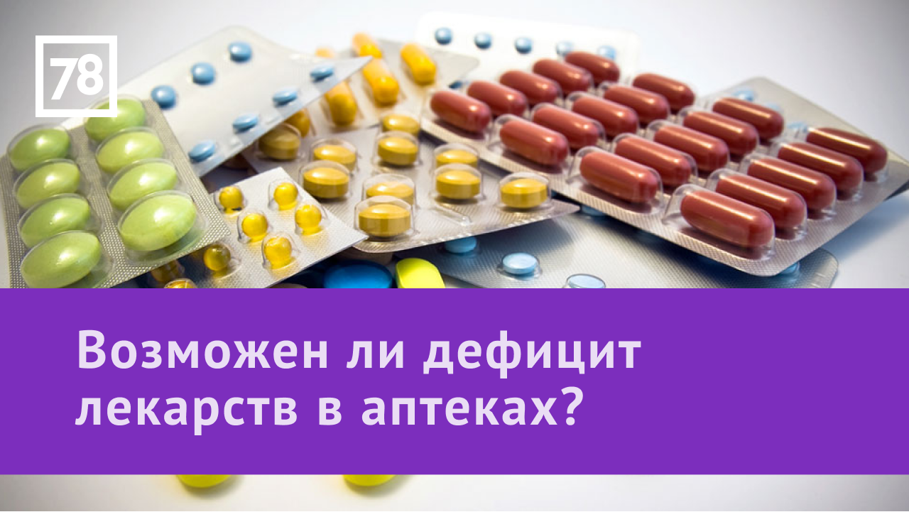 Программа "Середина дня". Эфир от 22.03.22