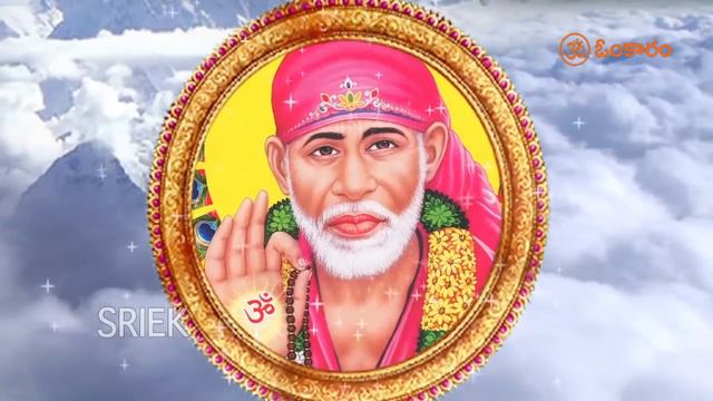 Sai Baba Gayatri Mantra - Karthika Masam Songs | Lord Saibaba Bhakti Songs | Telugu Devotional Song смотреть онлайн