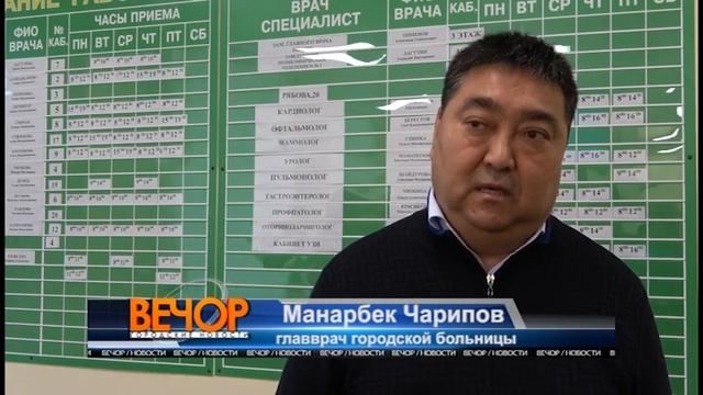 Обновленная поликлиника на Ленинском — работает! смотреть онлайн