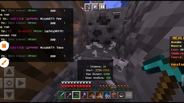 Как легко заработать монету в одном сервере Minecraft PE? смотреть онлайн