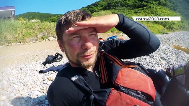 День 11: Уроки каякинга / Приморье 2018 смотреть онлайн