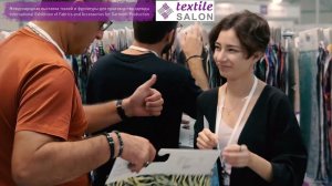 Видеорепортаж с выставки тканей Textile Salon - осень 2022