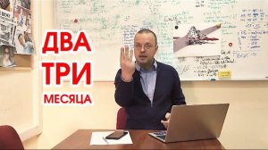 Как увеличить продажи в 10 раз!