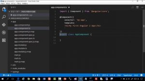 Angular 2 Hello World-Part 2-(git clone): Git을 사용하여 Angular 2 Hello World 소스 다운로드 및 실행 그리고 바인딩 설명