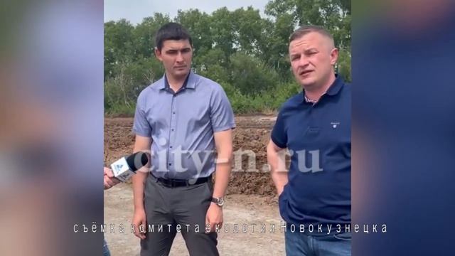 Экологи Новокузнецка ходили по полям, выясняя, как долго в Новоильинке будет пахнуть куриным помёто смотреть онлайн