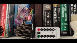 w801 + ws2812b = елочная гирлянда,  короткое relax видео по световым эффектам