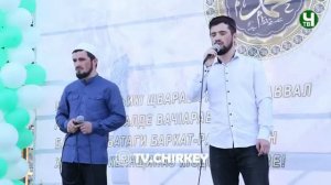 Группа Ансар - «Огь гъарин мун дуниял»