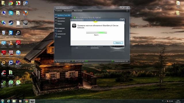BlackBerry Torch 9800 прошивка для WI-fi