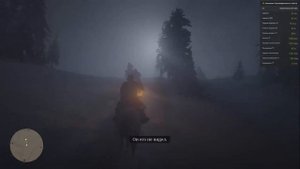 Тест  RED DEAD REDEMPTION 2 на RTX 3060 ti. На ультра-высоких и средних. 1080 р.