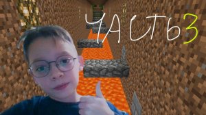 Ну и наши вопросы №3 уже