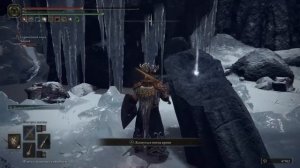 ELDEN RING КУЗНЕЧНЫЙ КАМЕНЬ 7