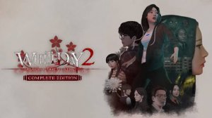 White Day 2: The Flower That Tells Lies - Complete Edition