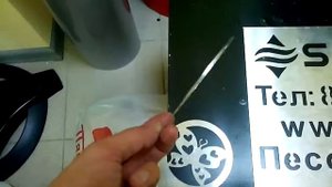 Трафареты для кофе металлические из алюминия.