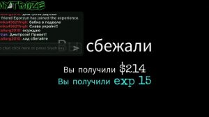 СЛЕНДЕРИНА ВЕРНУЛАСЬ В ДОМ БАБКИ И НАЧАЛА НАС ПУГАТЬ! ГРЕННИ РОБЛОКС! ROBLOX GRANNY! | #roblox | #6