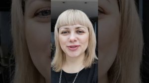 Парестезии после наркоза. Отзыв после 10 сеансов БФМ (биодинамической фасциальной модуляции).mp4