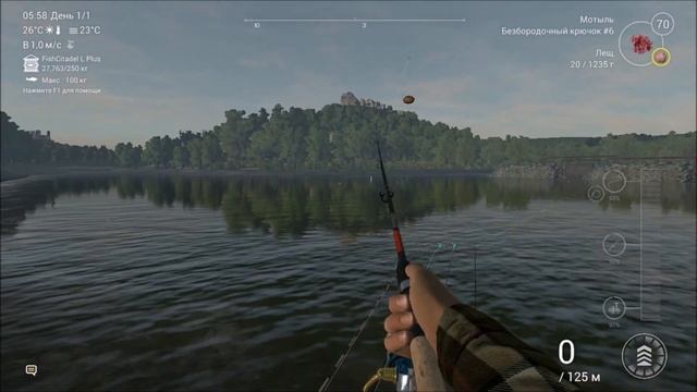 Fishing Planet | Гайд - Как ловить уникальную плотву, сома, усача, окуня, карася, кумжу на р.Тибр. смотреть онлайн