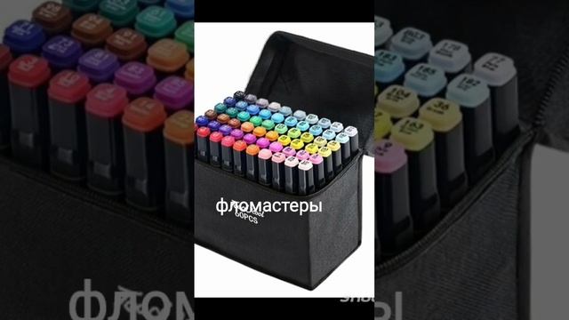 Что попросить у деда мороза на новый год